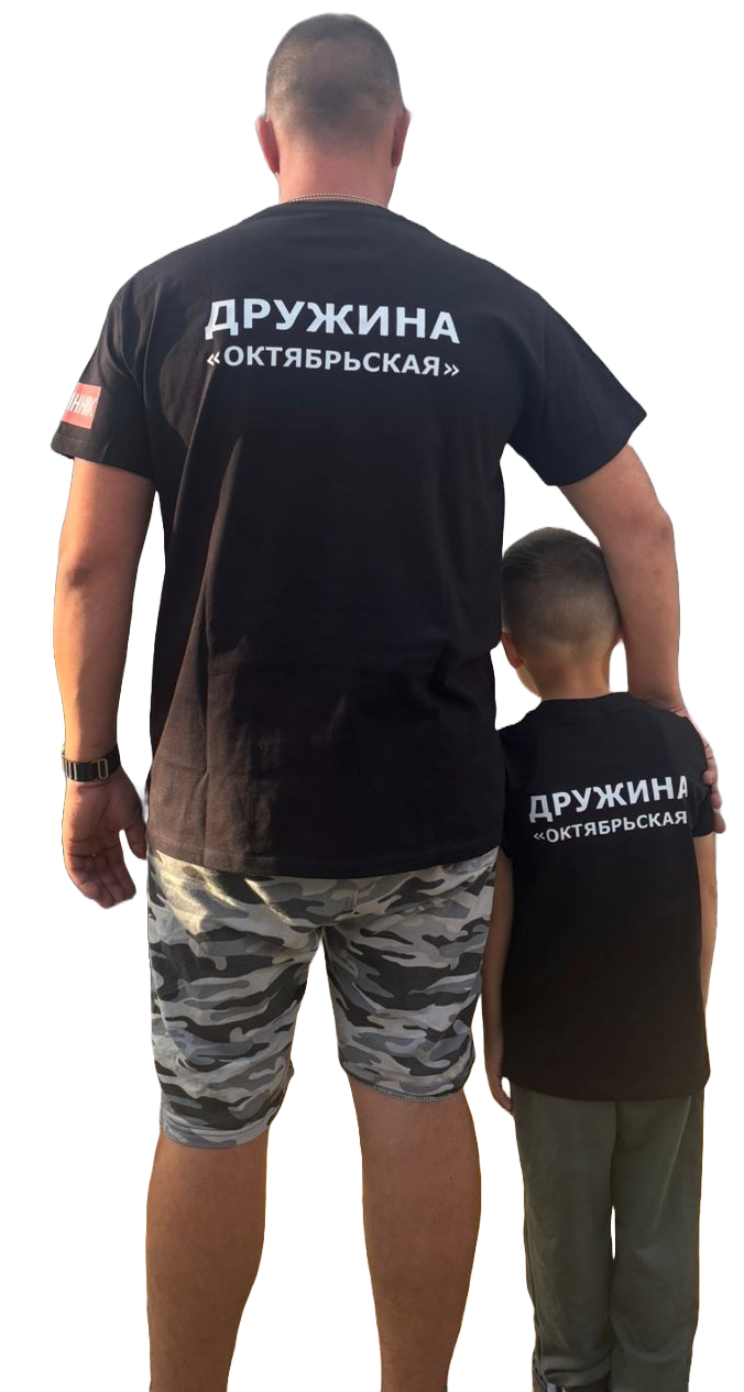 Гражданская ответственность у молодежи